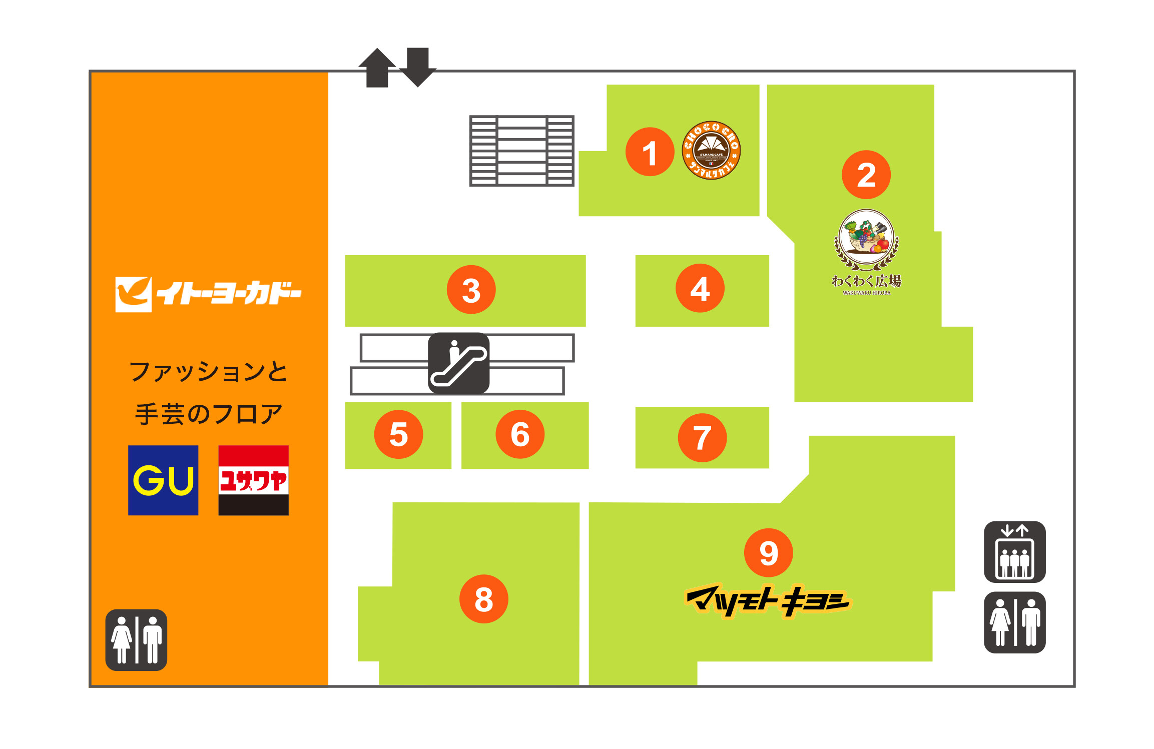 5Fフロアマップ