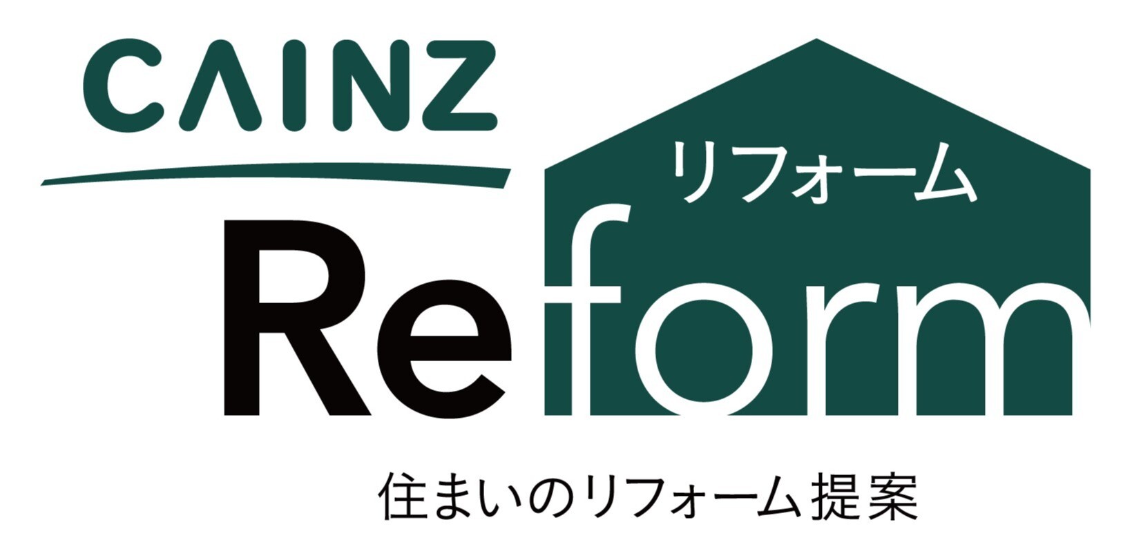 ★10/23（木）OPEN★　カインズリフォーム プラーレ松戸店