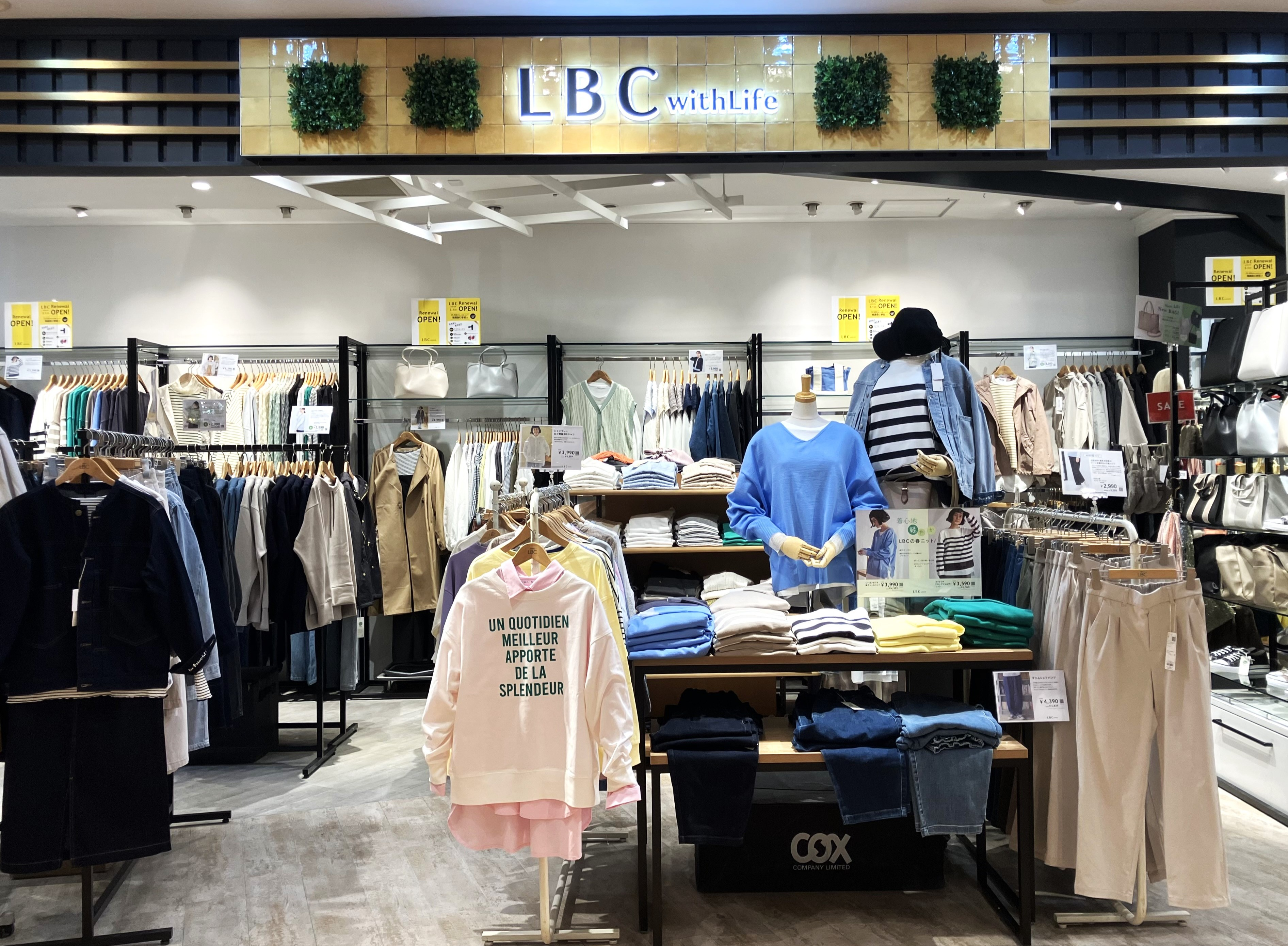 LBC with Life