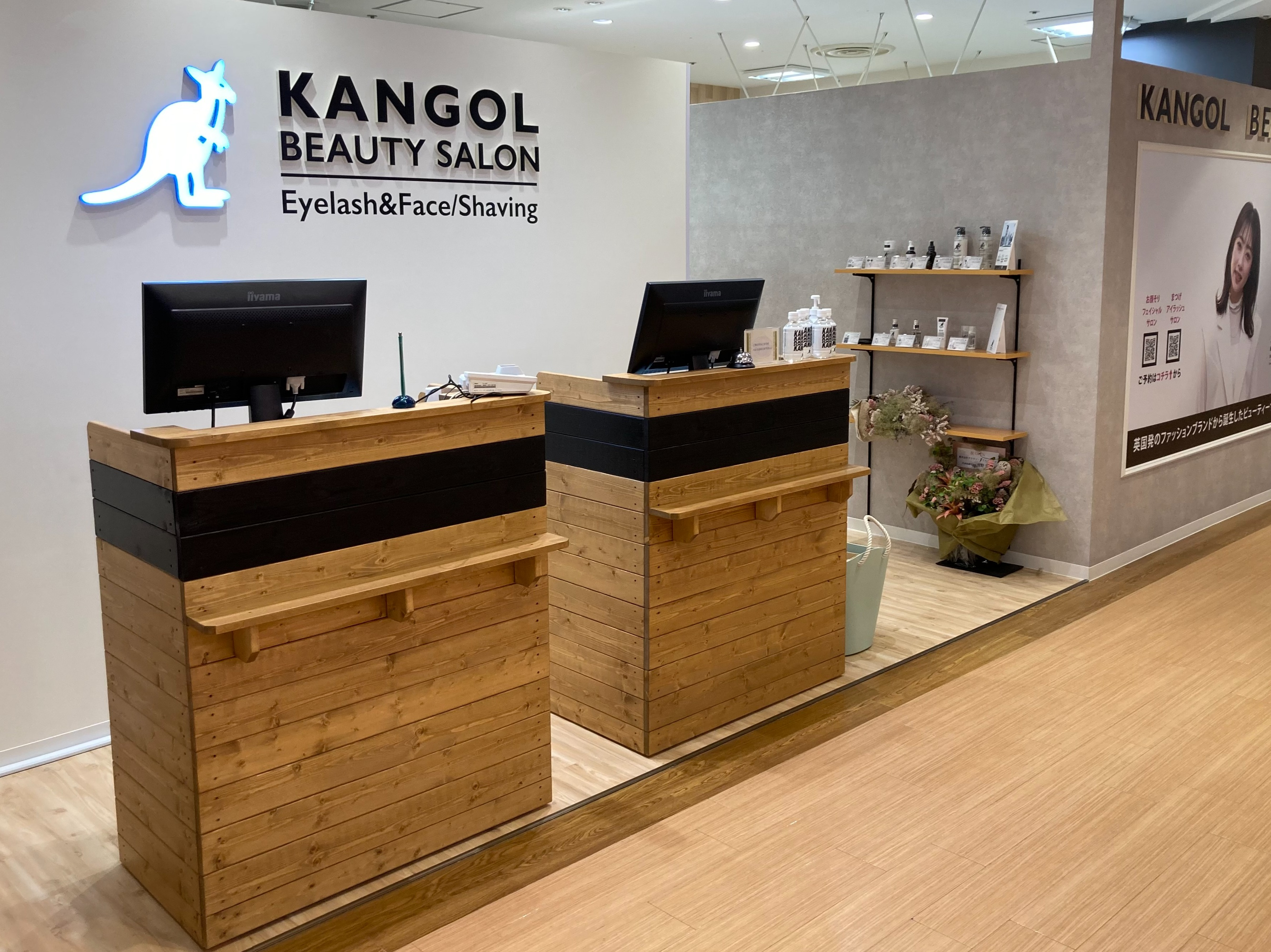 KANGOL　BEAUTY SALON　Eyelash＆Face/Shaving