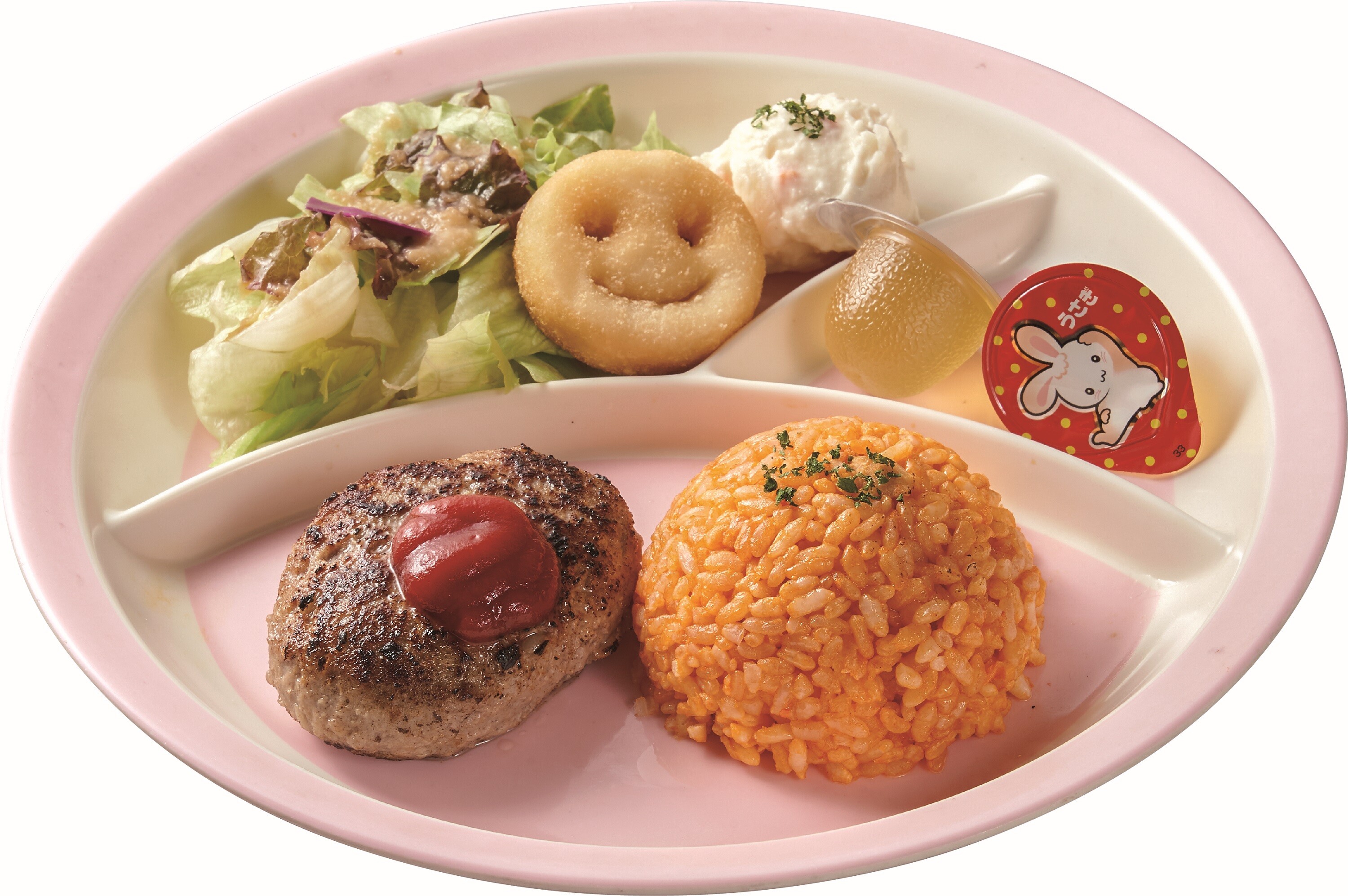 お子様ハンバーグとチキンライス　549円(税込)