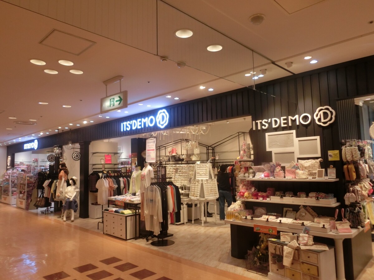ｉｔｓ ｄｅｍｏ イッツデモ プラーレ松戸