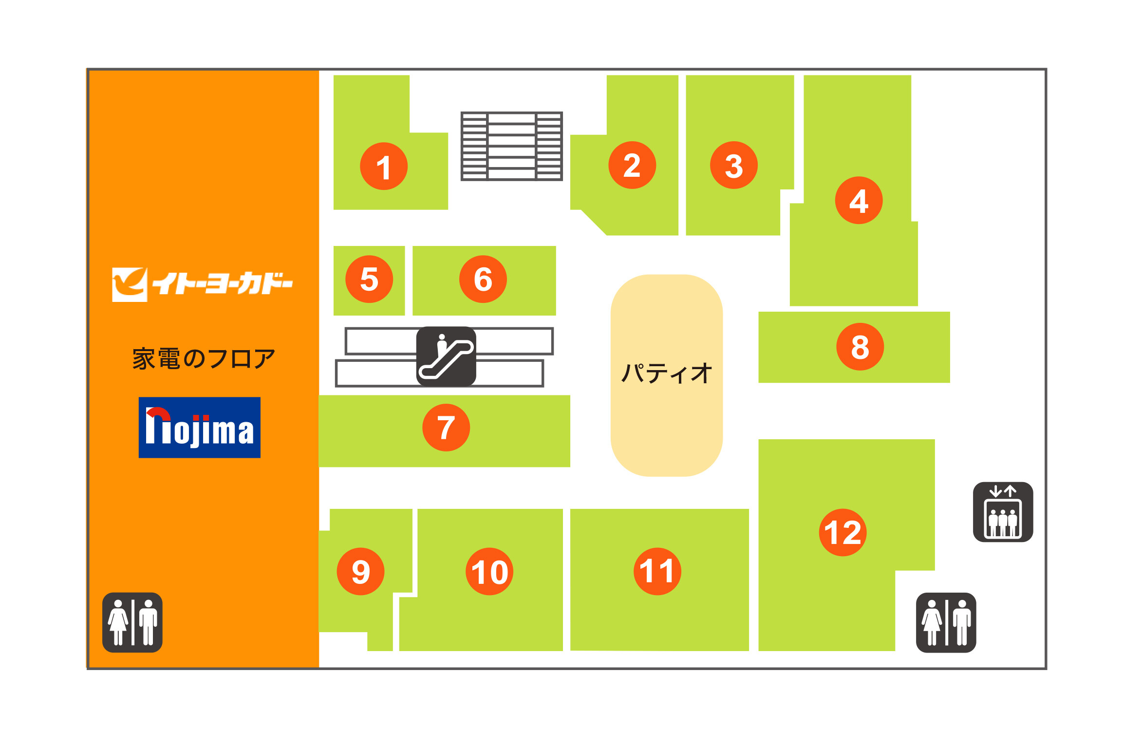 6Fフロアマップ