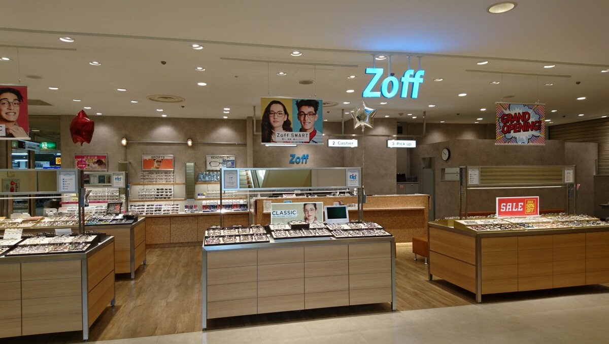 Zoff