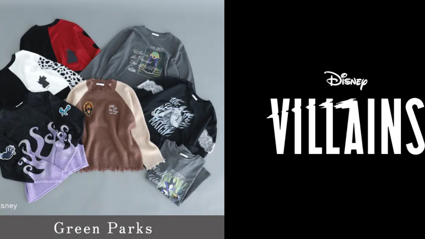 Disney VILLAINS】COLLECTION | プラーレ松戸