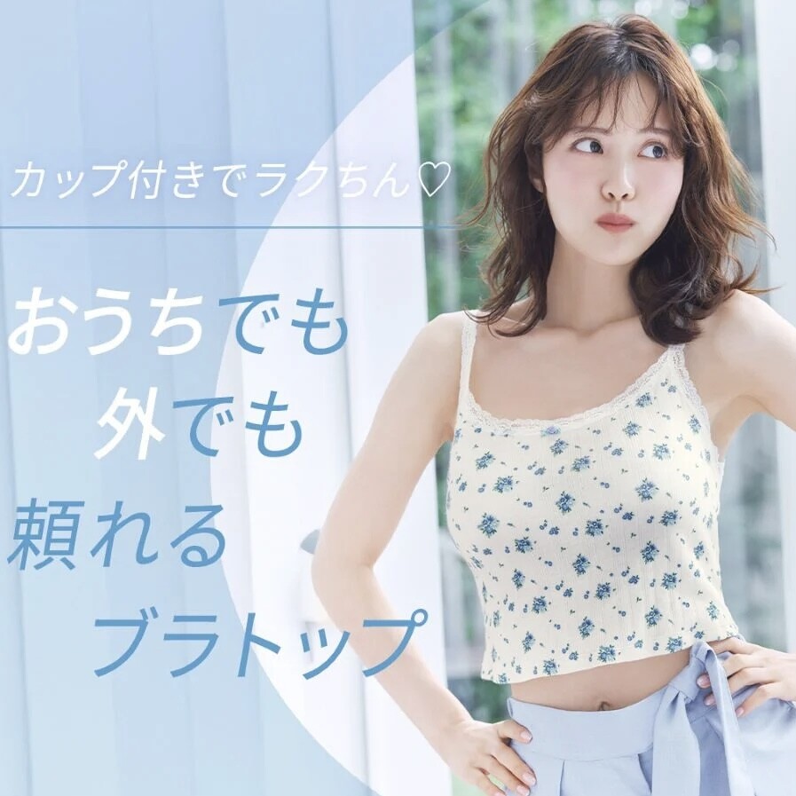 おまとめ買いCPN⭐︎10日まで！！