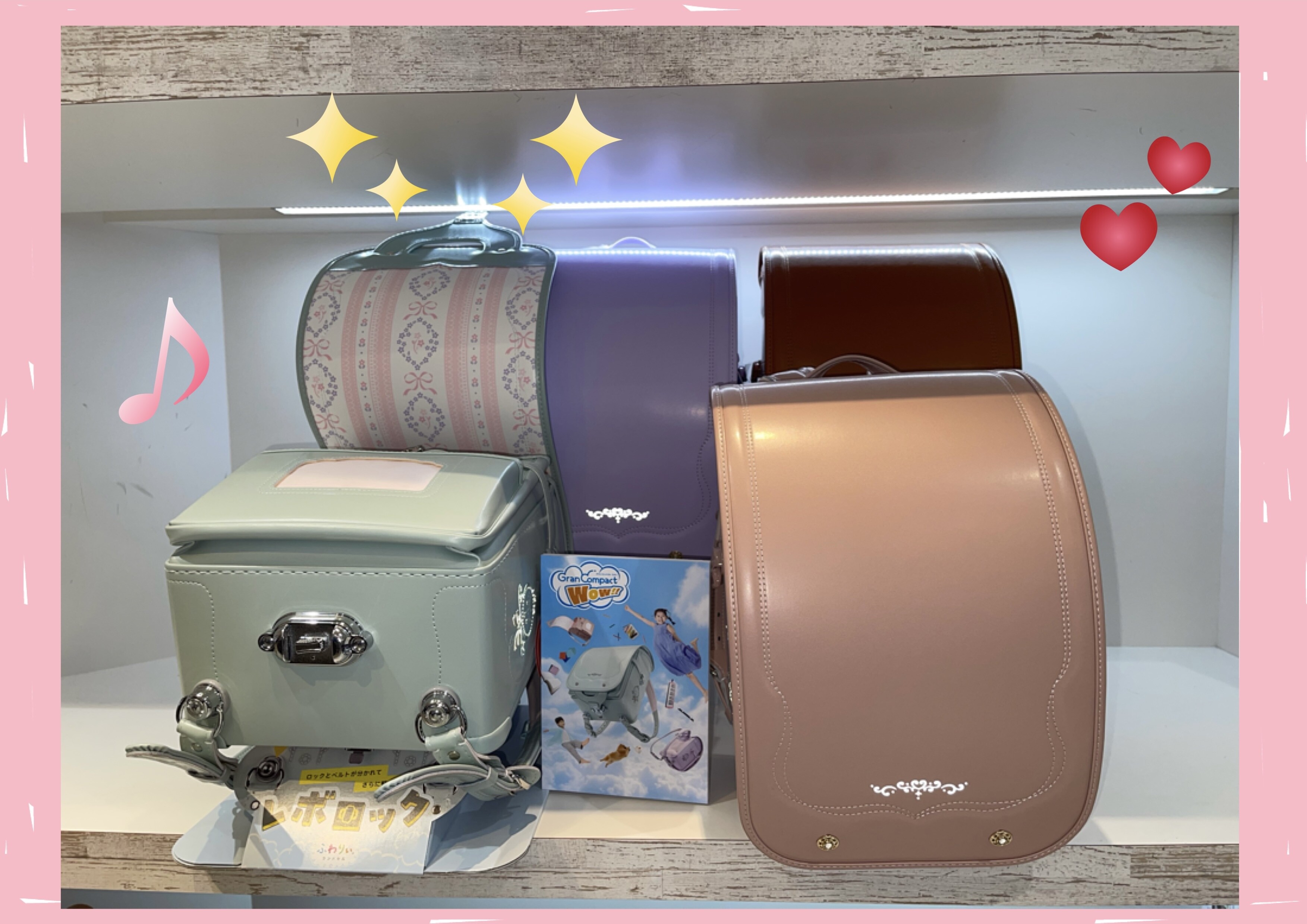 ランドセルのご紹介‼️ グランコンパクト ワオ
