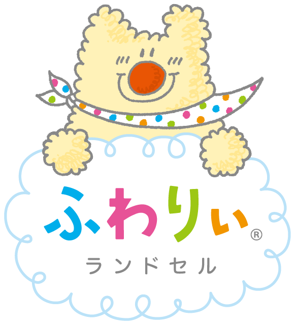 イージーオーダーランドセルのご案内