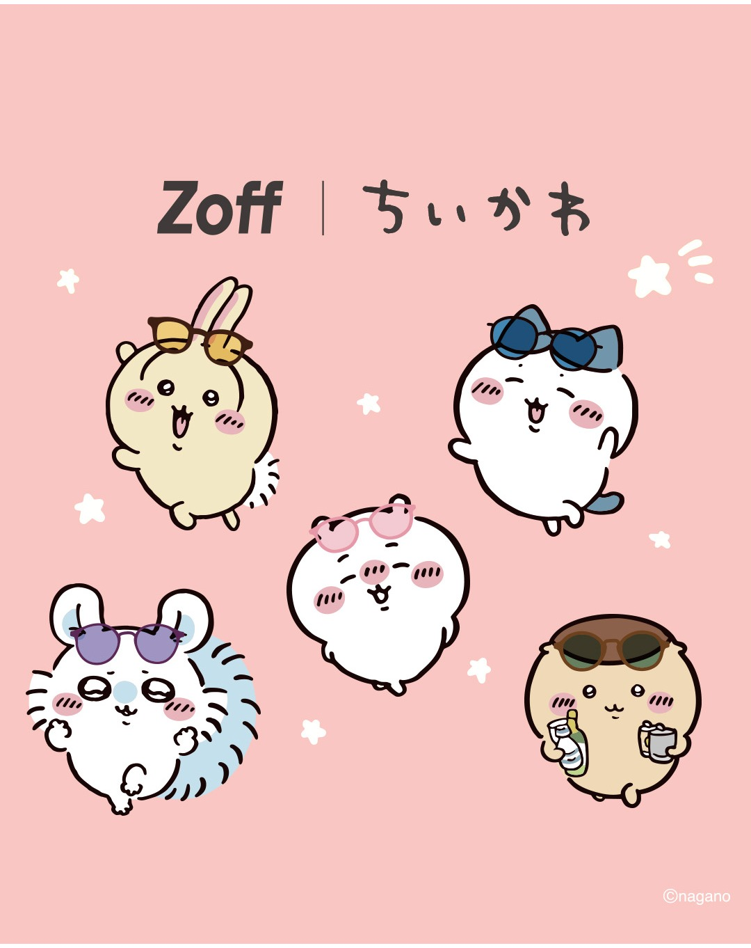 Zoff｜ちいかわ